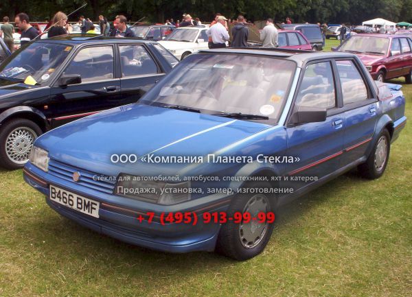 Стекло для MG Montego