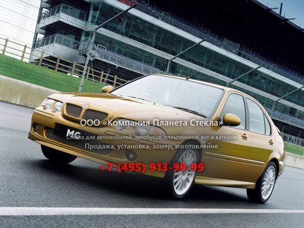 Стекло для MG ZS хетчбэк 2001 - 2005, 1 поколение