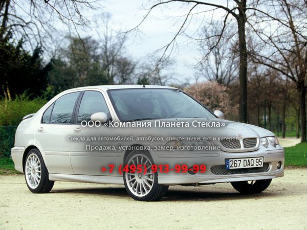 Стекло для MG ZS седан 2001 - 2005, 1 поколение