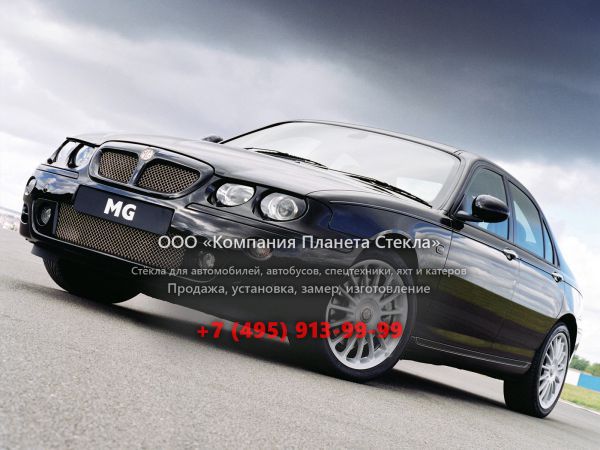 Стекло для MG ZT седан 2001 - 2005, 1 поколение