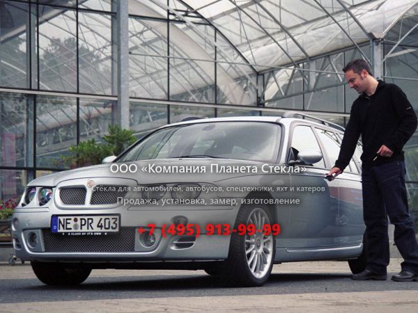 Стекло для MG ZT универсал 2001 - 2005, 1 поколение