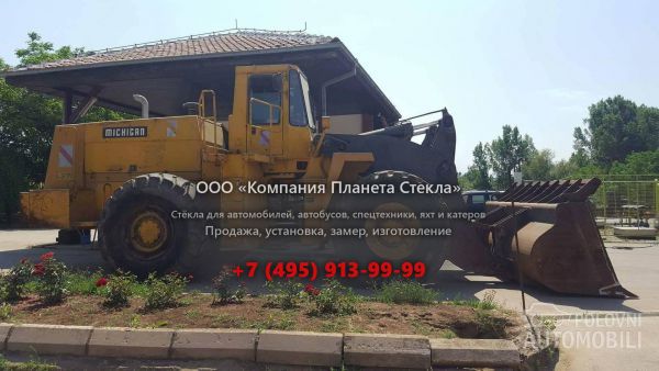 Стекло для колёсных погрузчиков Michigan L270