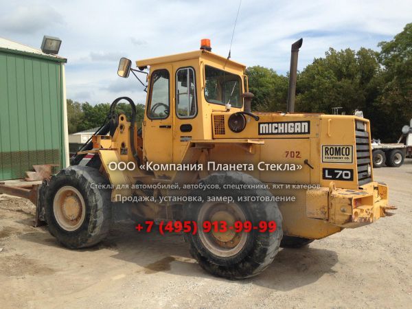Стекло для колёсных погрузчиков Michigan L70