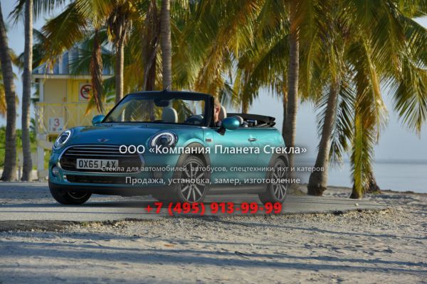 Стекло для Mini Cabrio Cooper кабриолет 2016 - 2018, F57