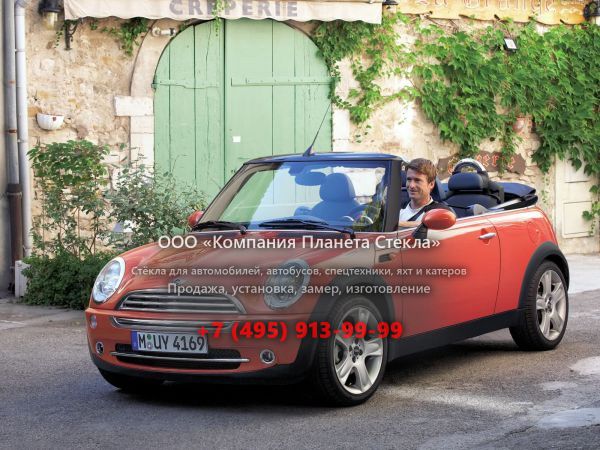 Стекло для Mini Cabrio Cooper кабриолет R52