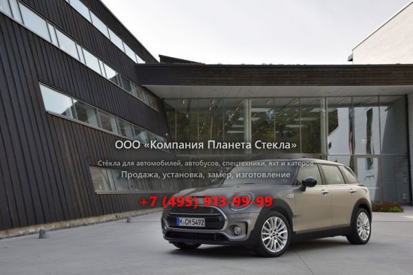 Стекло для Mini Clubman Cooper S универсал 2015 - 2018, 2 поколение