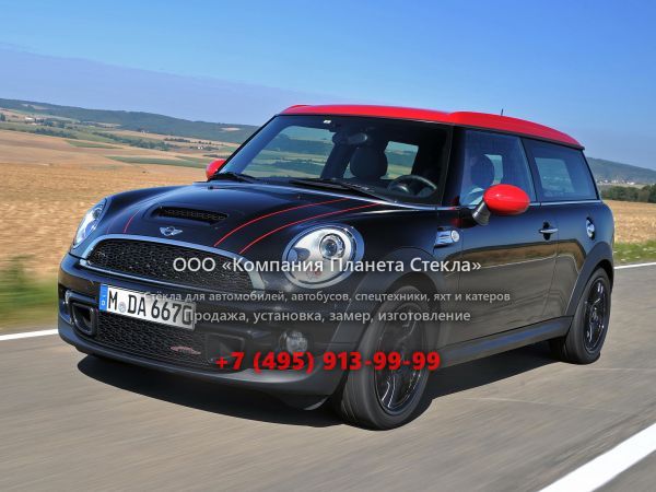 Стекло для Mini Clubman John Cooper Works универсал 2007 - 2014, 1 поколение [рестайлинг]