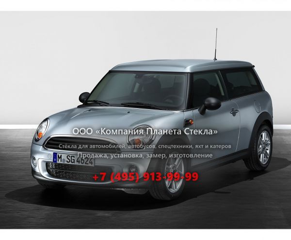 Стекло для Mini Clubman One универсал 2007 - 2014, 1 поколение [рестайлинг]