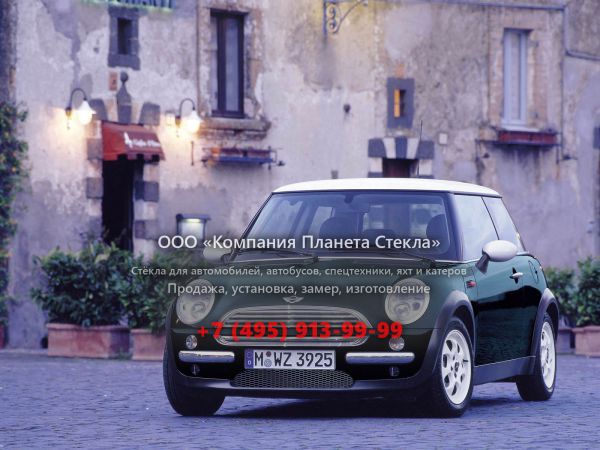 Стекло для Mini Cooper хетчбэк 2001 - 2004, R50