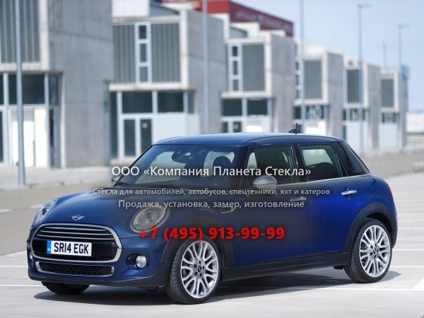 Стекло для Mini Cooper хетчбэк 2013 - 2018, F56