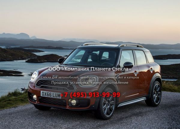 Стекло для Mini Countryman Cooper кроссовер 2017 - 2018, F60