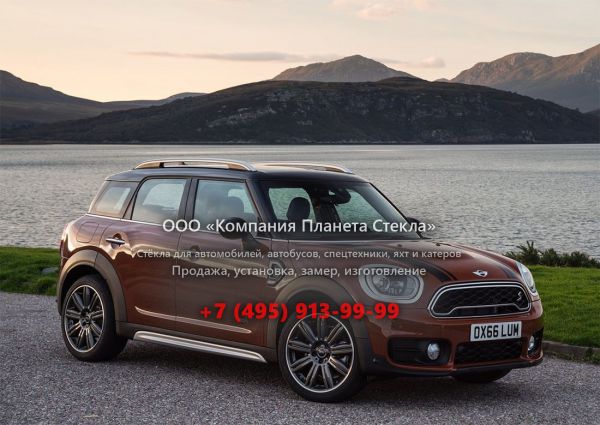 Стекло для Mini Countryman Cooper кроссовер 2017 - 2018, F60