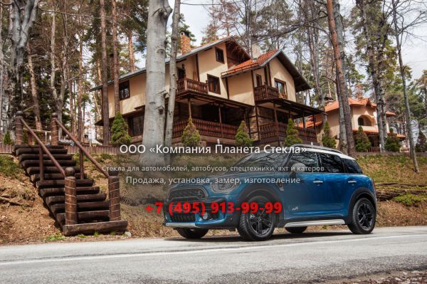Стекло для Mini Countryman Cooper S кроссовер 2017 - 2018, F60