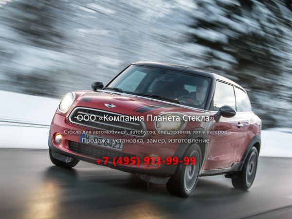 Стекло для Mini Paceman Cooper хетчбэк 2012 - 2017, R61
