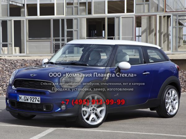 Стекло для Mini Paceman Cooper S хетчбэк 2012 - 2017, R61