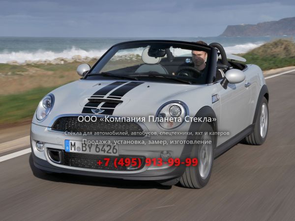 Стекло для Mini Roadster Cooper S родстер 2011 - 2015, 1 поколение