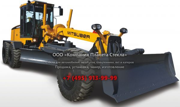 Стекло для грейдеров Mitsuber MG150R