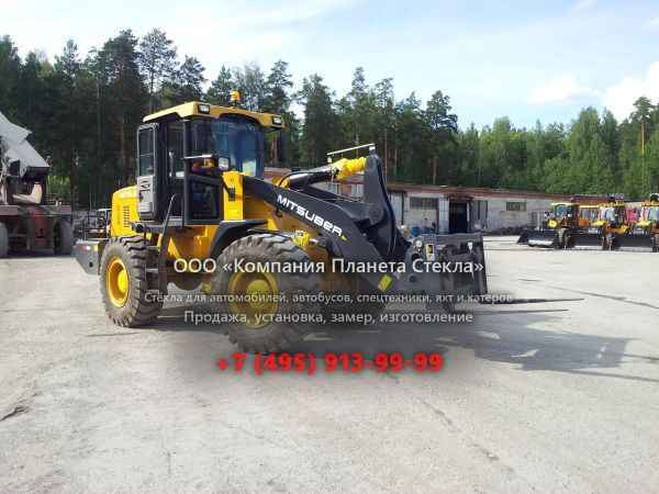 Стекло для фронтальных мини-погрузчиков Mitsuber ML250R Bonn