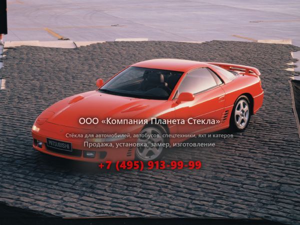 Стекло для Mitsubishi 3000 GT купе 1990 - 2000, 1 поколение