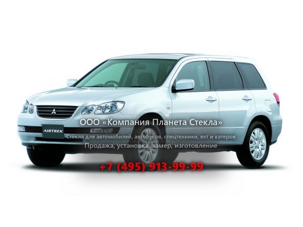 Стекло для Mitsubishi Airtrek кроссовер 2001 - 2005, 1 поколение