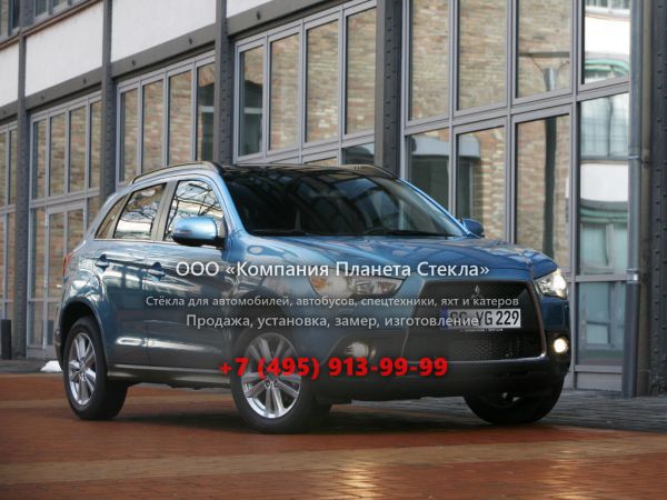 Стекло для Mitsubishi ASX кроссовер 2010 - 2012, 1 поколение