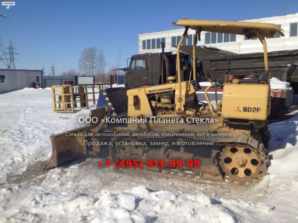 Стекло для бульдозеров Mitsubishi BD2F