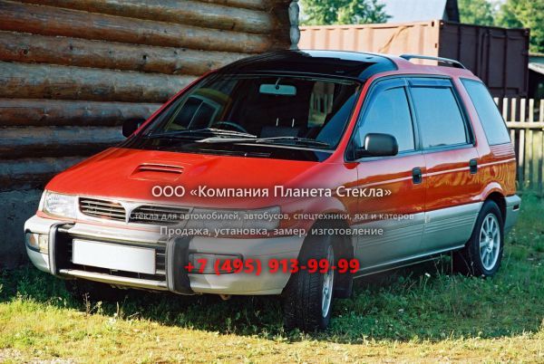 Стекло для Mitsubishi Chariot минивэн 1991 - 1997, 2 поколение