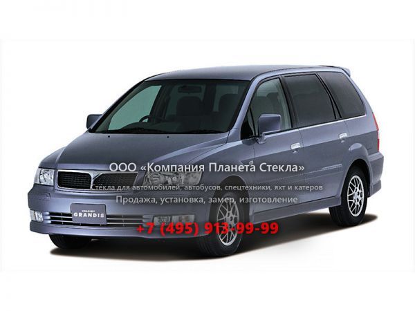 Стекло для Mitsubishi Chariot минивэн 2001 - 2003, 3 поколение