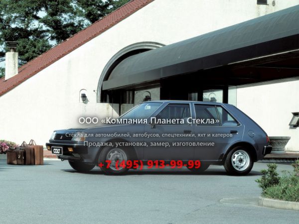 Стекло для Mitsubishi Colt хетчбэк A150 [рестайлинг]