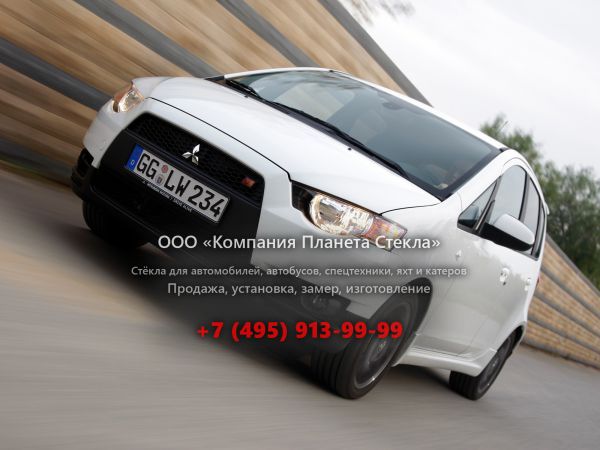 Стекло для Mitsubishi Colt Ralliart хетчбэк 2008 - 2013, Z30 [рестайлинг]