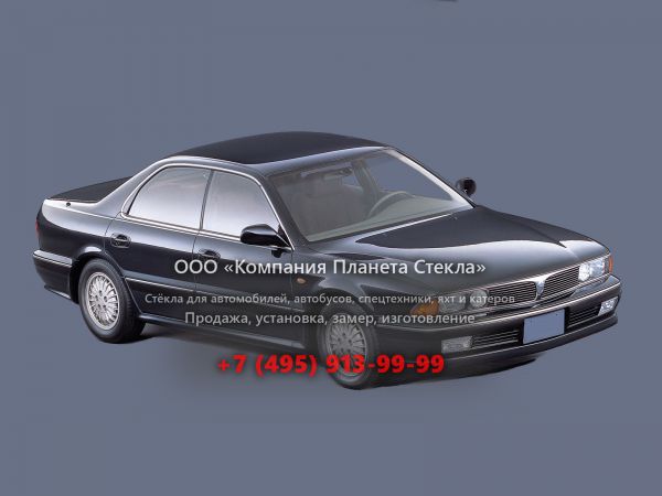Стекло для Mitsubishi Diamante седан 1993 - 1996, 1 поколение