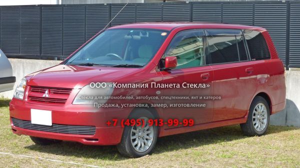 Стекло для Mitsubishi Dion минивэн 2000 - 2005, 1 поколение