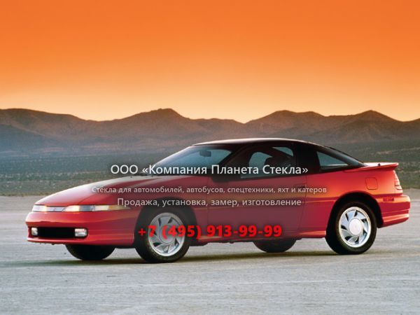 Стекло для Mitsubishi Eclipse купе 1989 - 1992, 1G