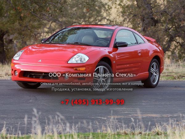 Стекло для Mitsubishi Eclipse купе 2000 - 2005, 3G