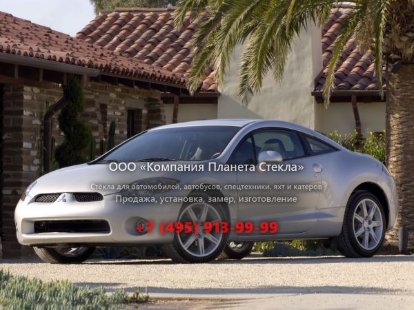 Стекло для Mitsubishi Eclipse купе 2006 - 2009, 4G