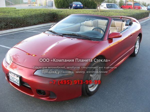 Стекло для Mitsubishi Eclipse Spyder кабриолет 1997 - 1999, 2G [рестайлинг]