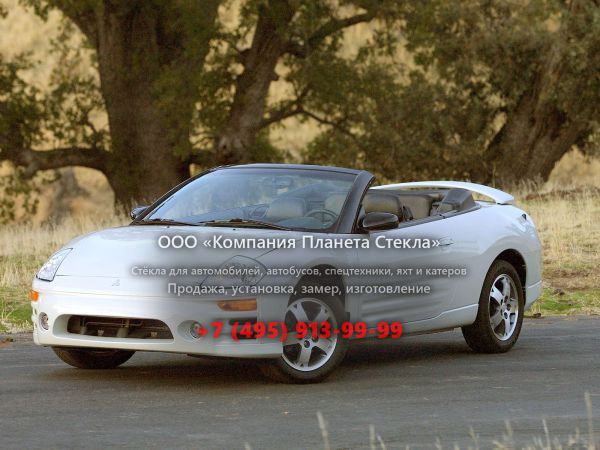 Стекло для Mitsubishi Eclipse Spyder кабриолет 2000 - 2005, 3G