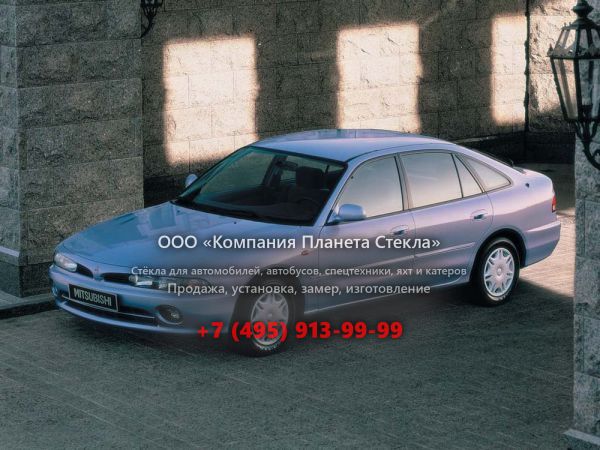 Стекло для Mitsubishi Galant хетчбэк 1992 - 1998, 7 поколение