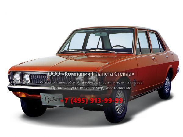 Стекло для Mitsubishi Galant седан 1969 - 1975, 1 поколение