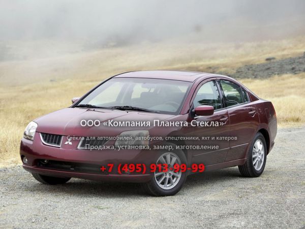 Стекло для Mitsubishi Galant седан 2003 - 2011, 9 поколение
