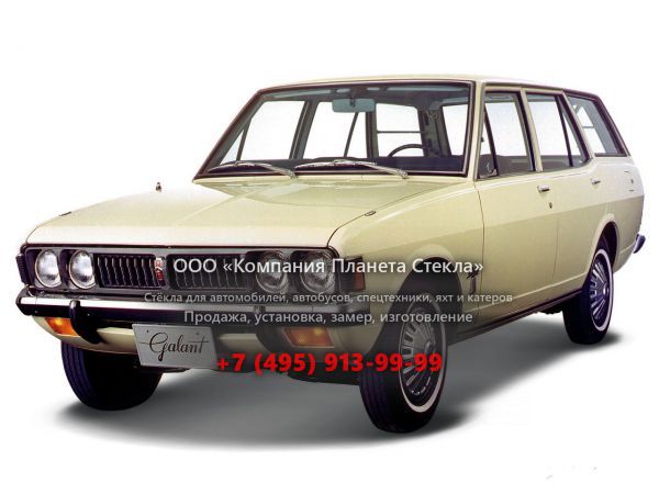 Стекло для Mitsubishi Galant универсал 1969 - 1975, 1 поколение