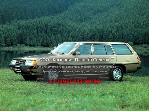 Стекло для Mitsubishi Galant универсал 1980 - 1984, 4 поколение
