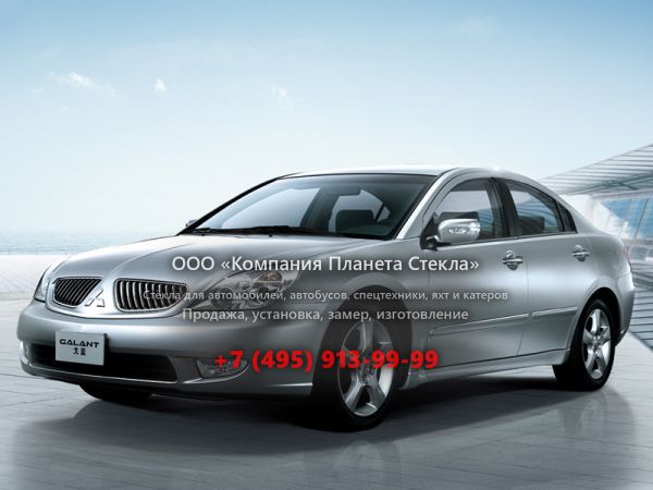 Стекло для Mitsubishi Galant CN седан 2003 - 2011, 9 поколение