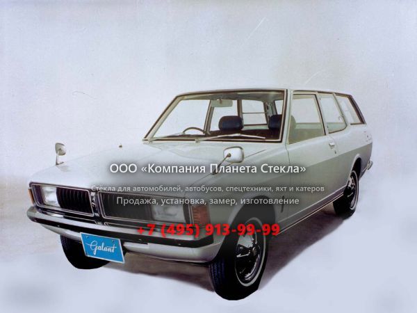 Стекло для Mitsubishi Galant JDM универсал 1969 - 1975, 1 поколение