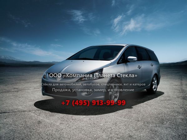 Стекло для Mitsubishi Grandis минивэн 2003 - 2011, 1 поколение