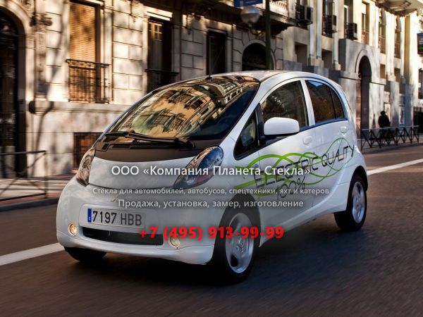 Стекло для Mitsubishi i-MiEV хетчбэк 2010 - 2018, 1 поколение
