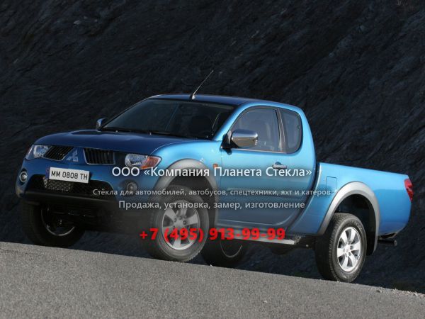 Стекло для Mitsubishi L200 пикап 2006 - 2011, 4 поколение