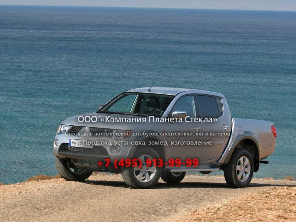 Стекло для Mitsubishi L200 пикап 2006 - 2011, 4 поколение