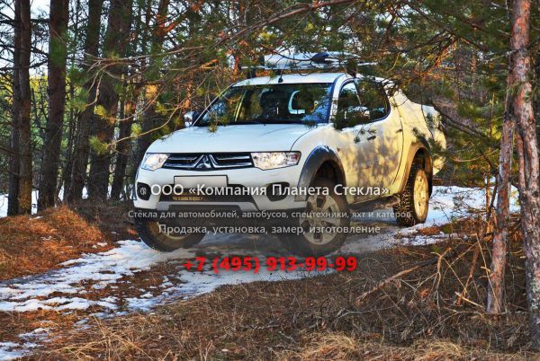 Стекло для Mitsubishi L200 пикап 2013 - 2015, 4 поколение [2-й рестайлинг]