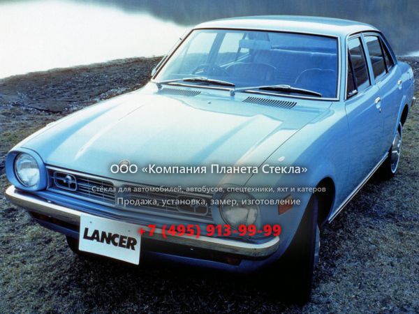 Стекло для Mitsubishi Lancer седан 1973 - 1974, A70